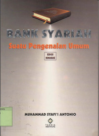 Bank Syariah  Suatu Pengenalan Umum