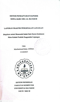 Sistem Pendaftaran Dapodik Siswa Baru SMA Al Ma'soem. Praktik Pengenalan Lapangan
