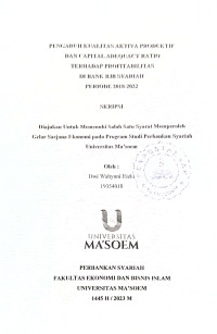 Pengaruh Kualitas Aktiva Produktif dan Capital Adecuacy Ratio Terhadap Profitabilitas di Bank BJB Syariah Periode 2018 - 2022. SKRIPSI 2023