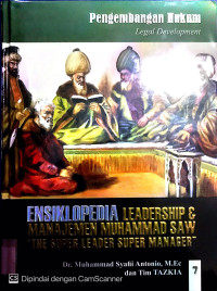 Ensiklopedia 7 Leadership & Manajemen Muhammad SAW 