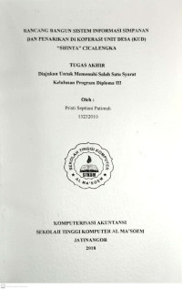 Rancang Bangun Sistem Informasi Simpanan dan Penarikan di Koperasi Unit Desa (KUD) 
