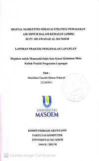 Sistem Informasi Penggajian Guru Di SMK Plus Bani Muchtar Rancaekek. Praktik Adaptasi Lapangan