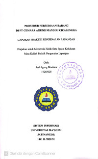 Prosedur Persediaan Barang di Pt. Cemara Agung Mandiri Cicalengka. Praktik Pengenalan Lapangan