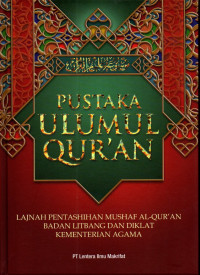 [Pustaka Ulumul Qur'an #3] Keutamaan al-qur'an dalam kesaksian hadis (penjelasan seputar keutamaan surah dan ayat al-qur'an)