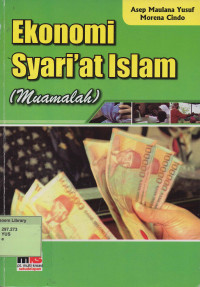 Ekonomi Syari'at Islam (Muamalah)